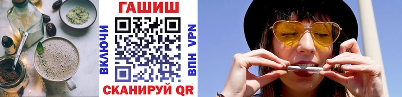 гидра маркетплейс  дарнет шоп  Анива  Еда ТГК конопля 