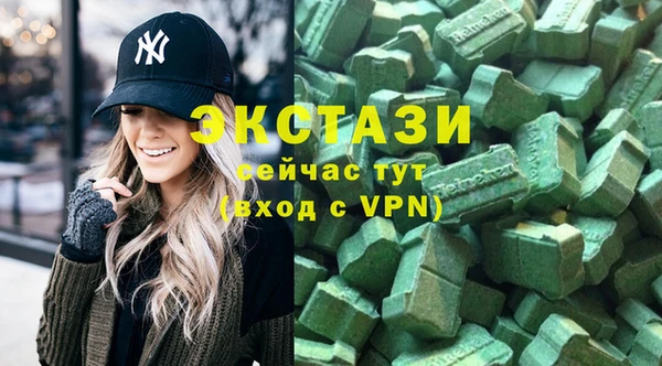 шишки Навашино