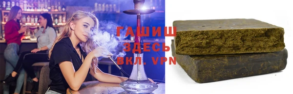 молекула духа Алексеевка