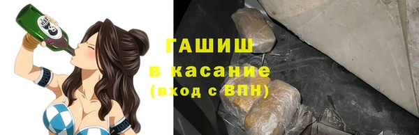 молекула духа Алексеевка