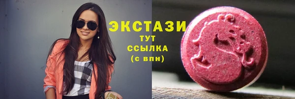 молекула духа Алексеевка