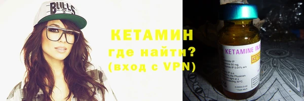 MESCALINE Алексин