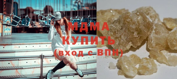 винт Алзамай