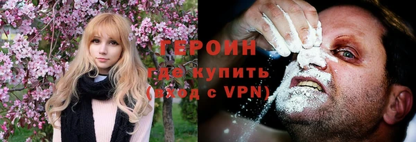 круглые Надым