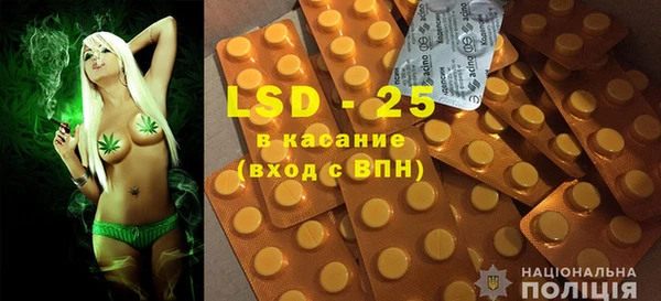 MESCALINE Алексин