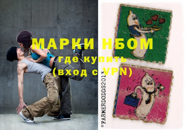 винт Алзамай